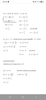 Thumb screenshot 20260808 201616 word